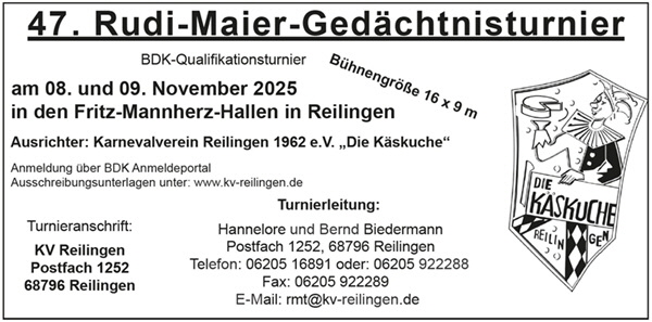 2025_Annouce_RMT_600